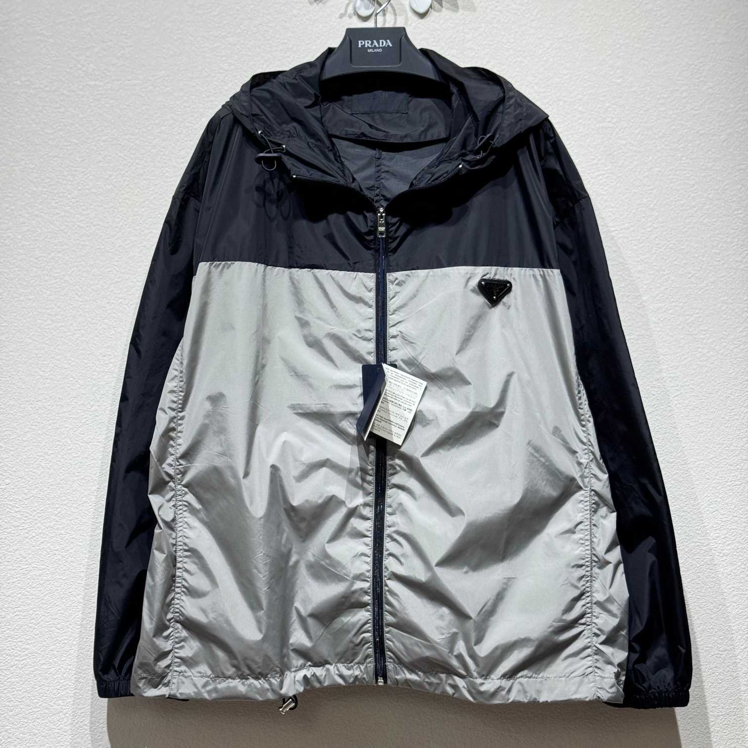 Prada Jacket - DesignerGu