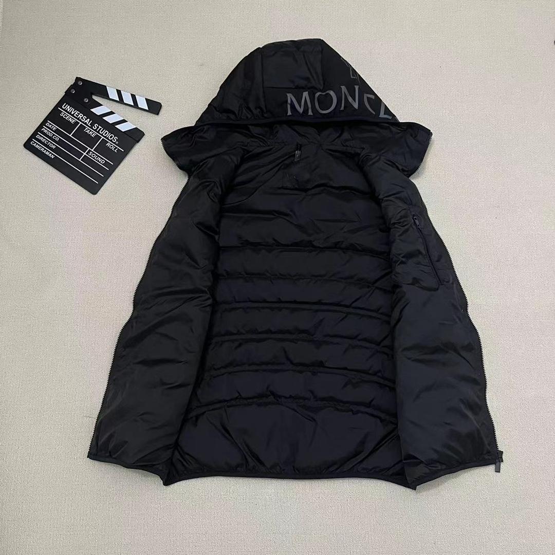 Moncler Nubiera Down Vest - DesignerGu