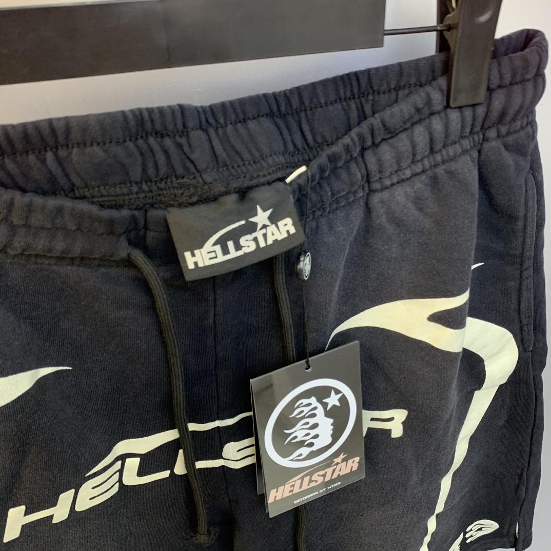 Hellstar Warm Up Shorts - DesignerGu