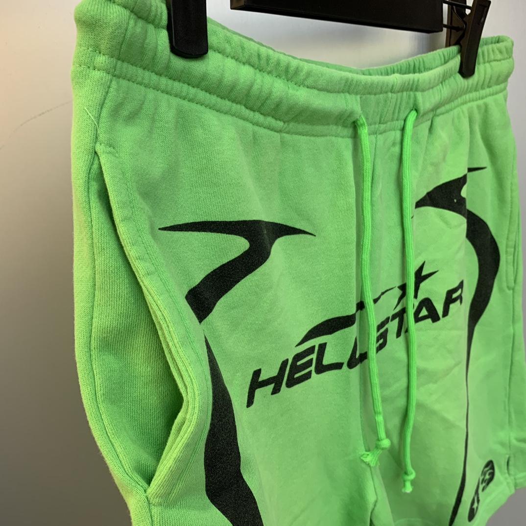 Hellstar Warm Up Shorts - DesignerGu