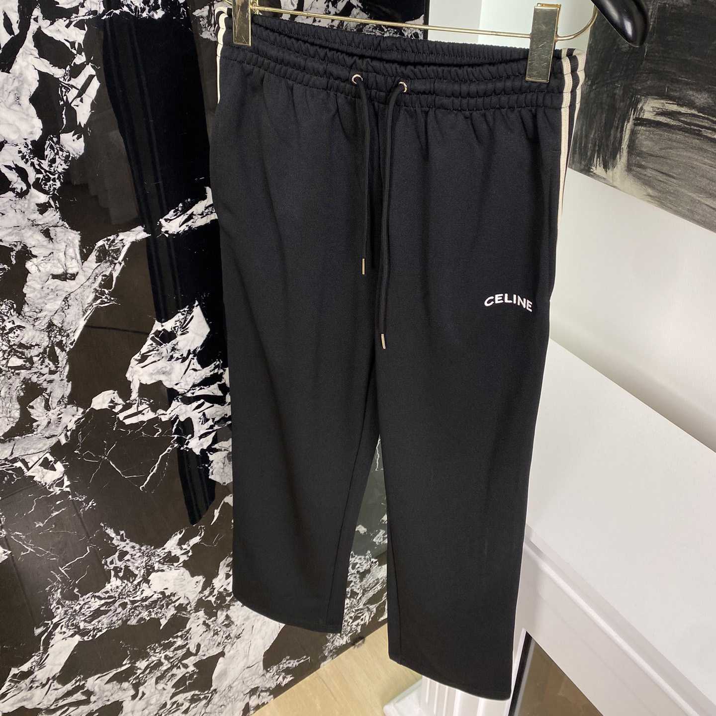 Celine Track Pants - DesignerGu