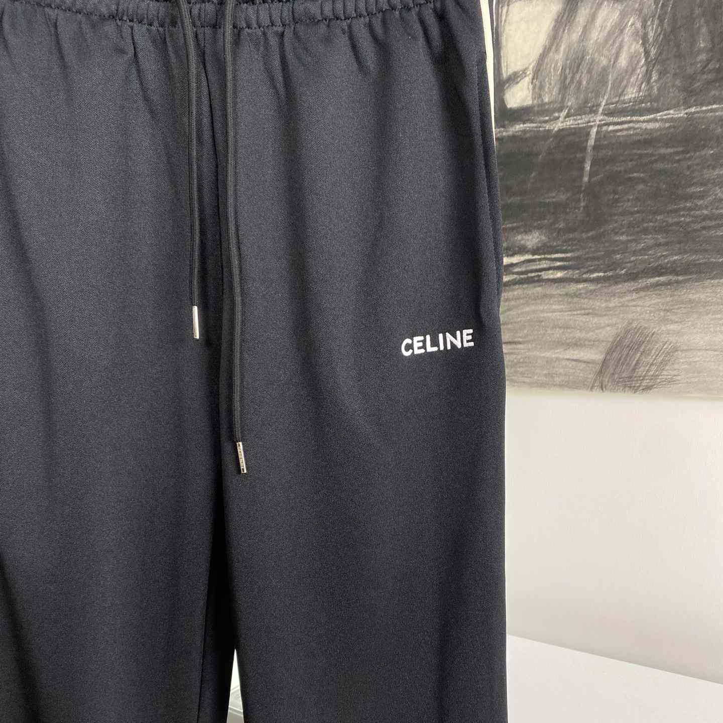 Celine Track Pants - DesignerGu