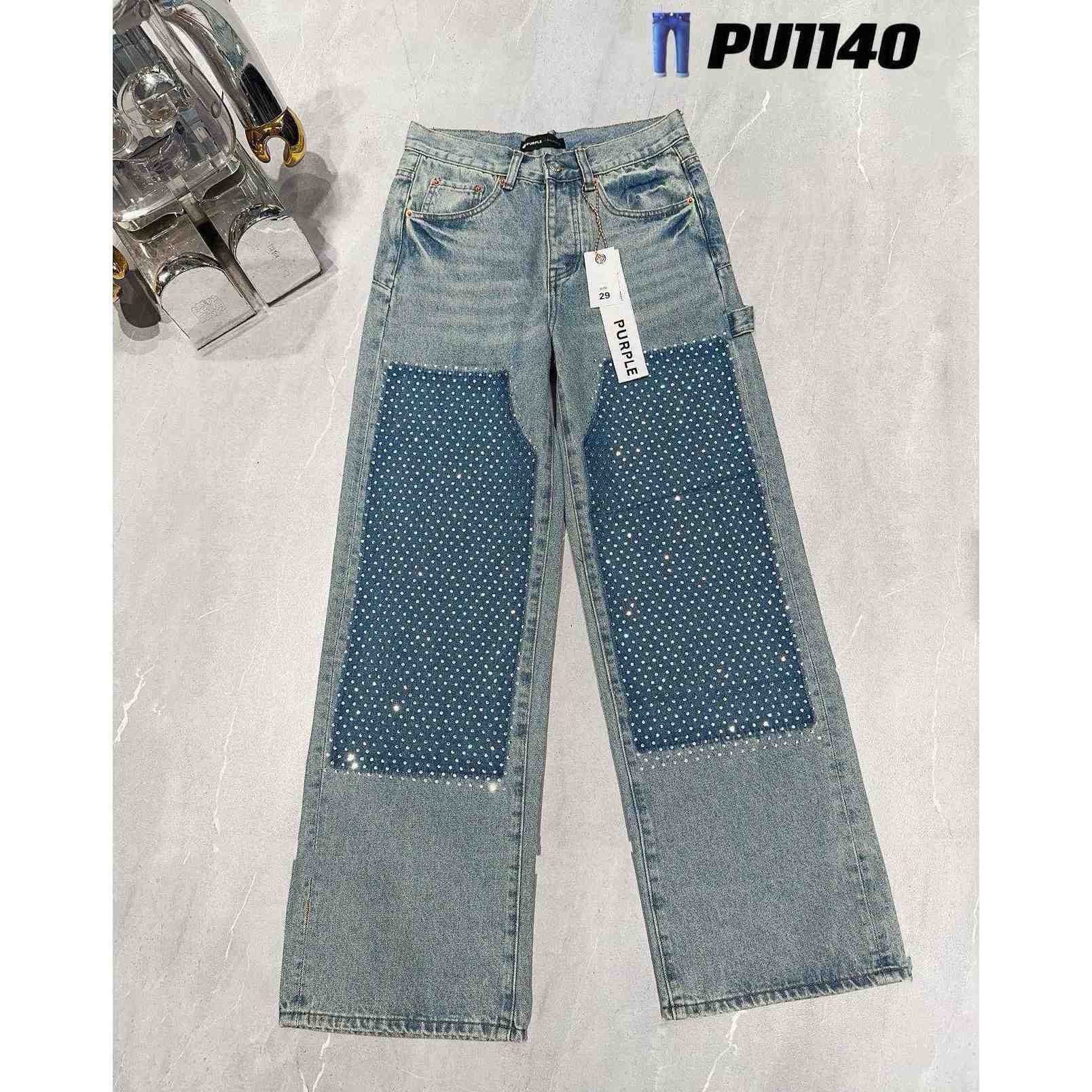 Purple-Brand Jeans   PU1140 - DesignerGu