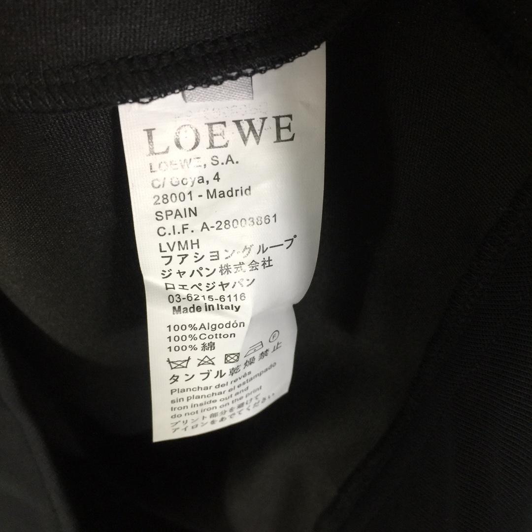 Loewe Jacket  - DesignerGu