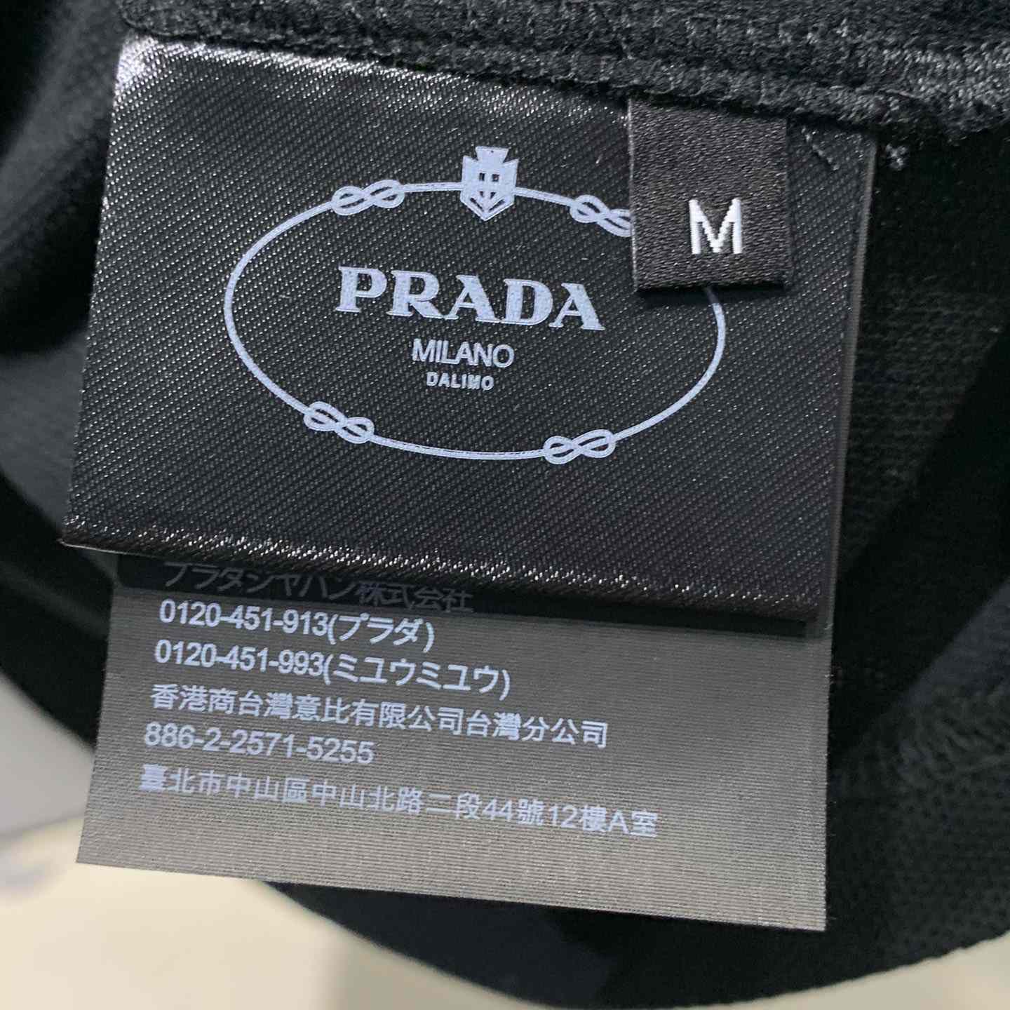 Prada Piqué Polo Shirt - DesignerGu