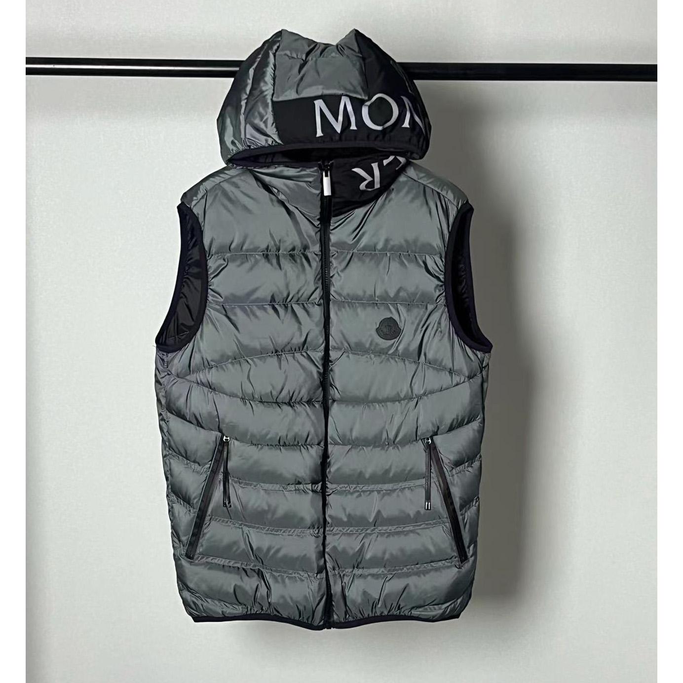 Moncler Nubiera Down Vest - DesignerGu