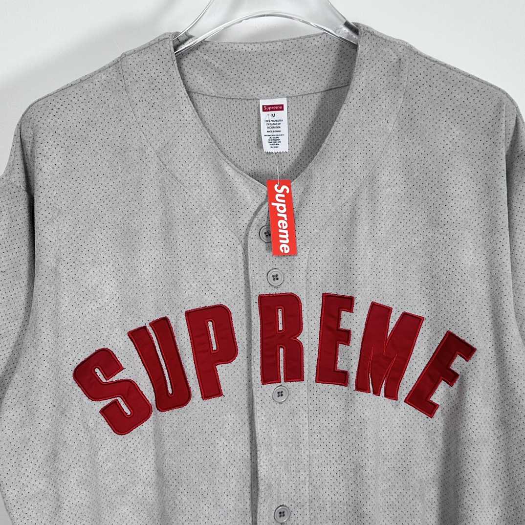 Supreme Ultrasuede Mesh Baseball Jersey - DesignerGu