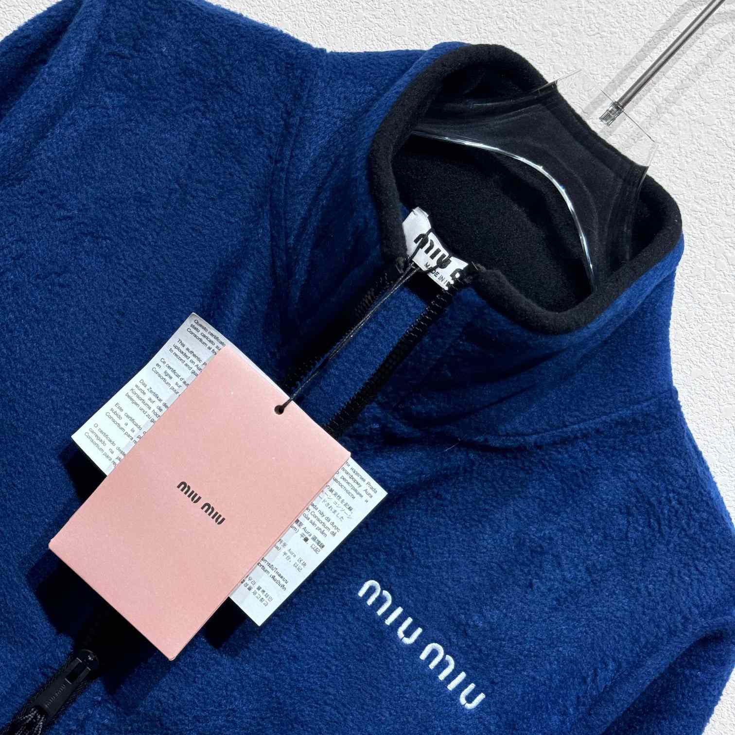 Miu Miu Logo-embroidered Fleece Sweatshirt - DesignerGu