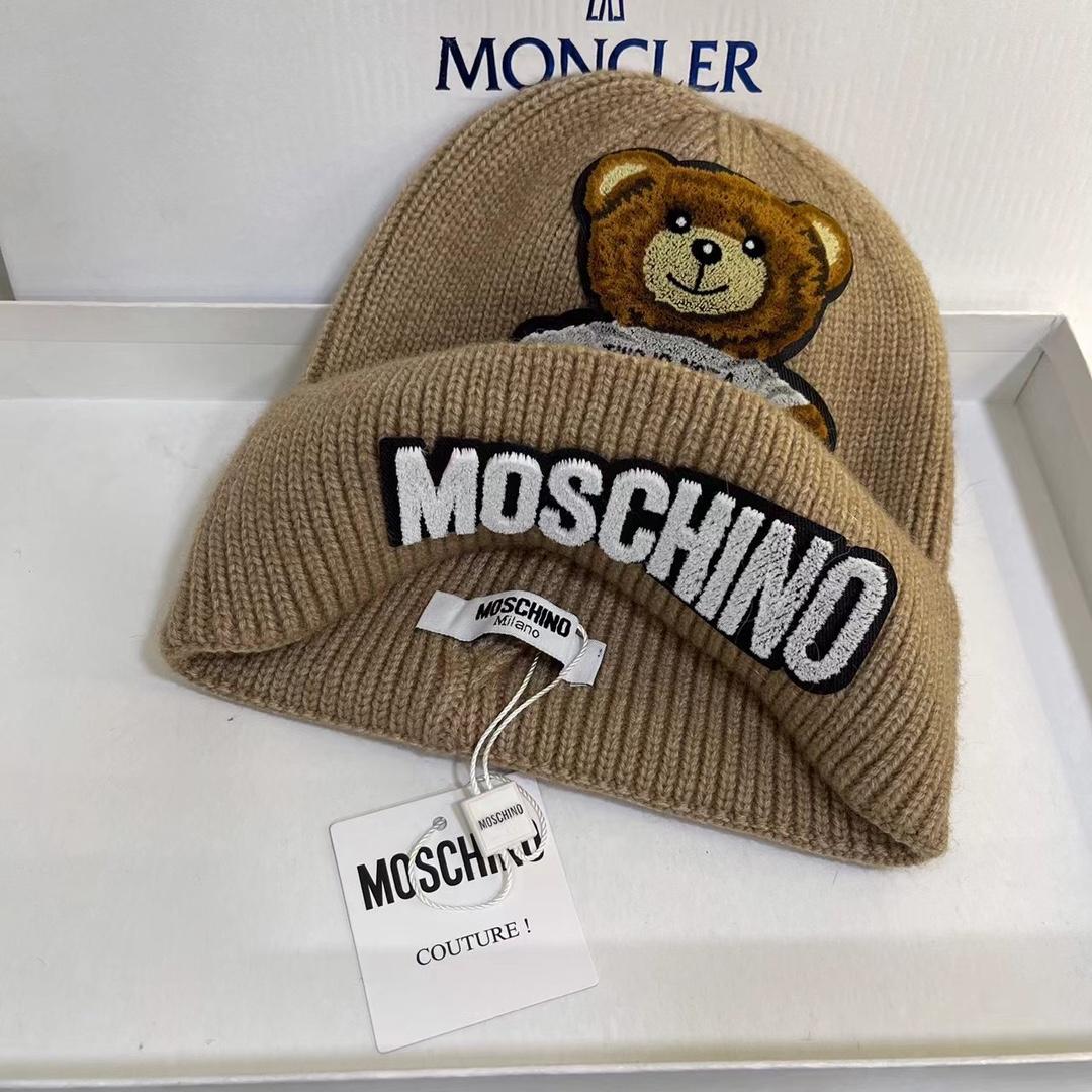 Moschino Beanie  - DesignerGu