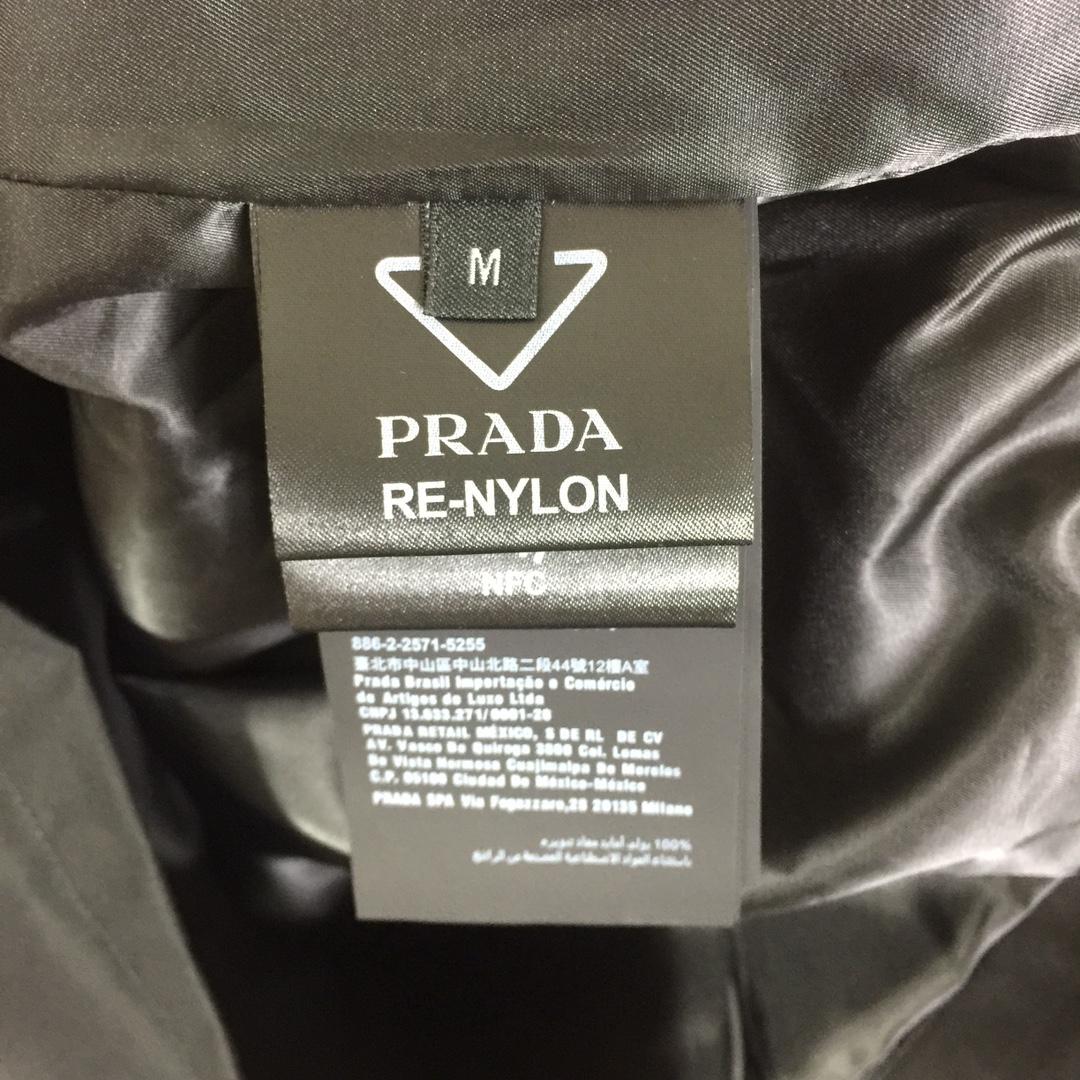 Prada Cotton Blend Jacket - DesignerGu