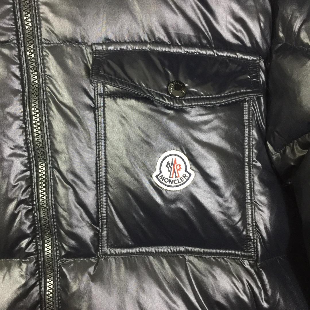 Moncler High-shine Padded Jacket - DesignerGu