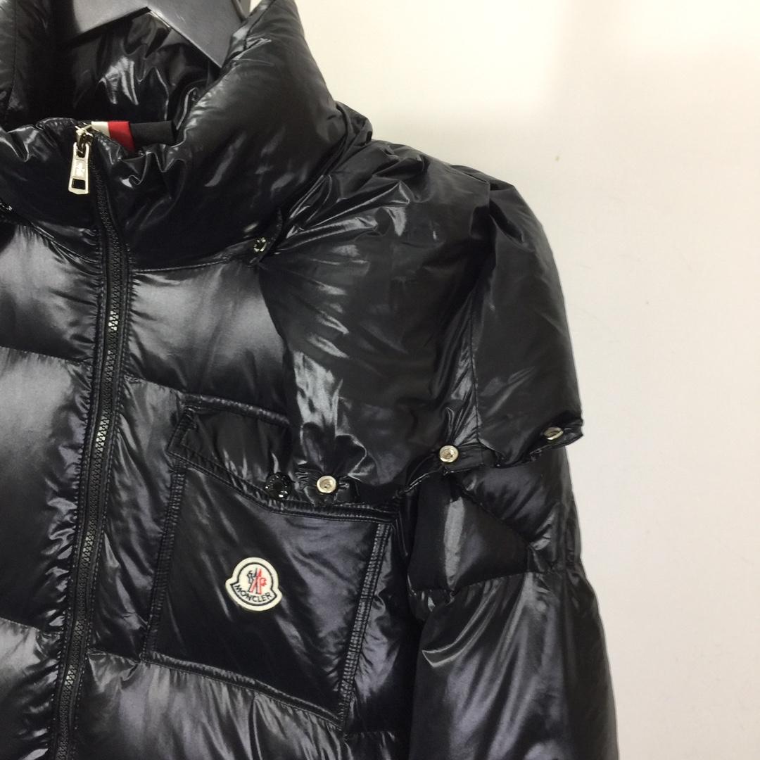 Moncler High-shine Padded Jacket - DesignerGu