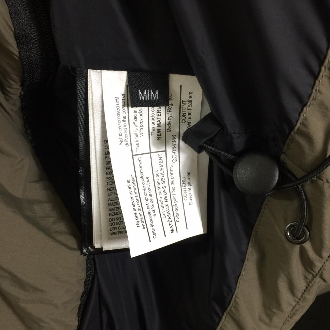 Canada Goose Everett Puffer - DesignerGu