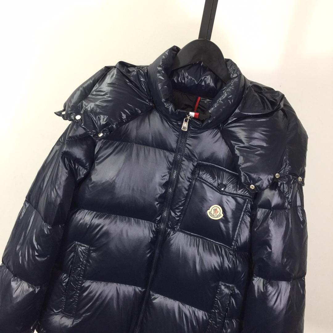 Moncler High-shine Padded Jacket - DesignerGu