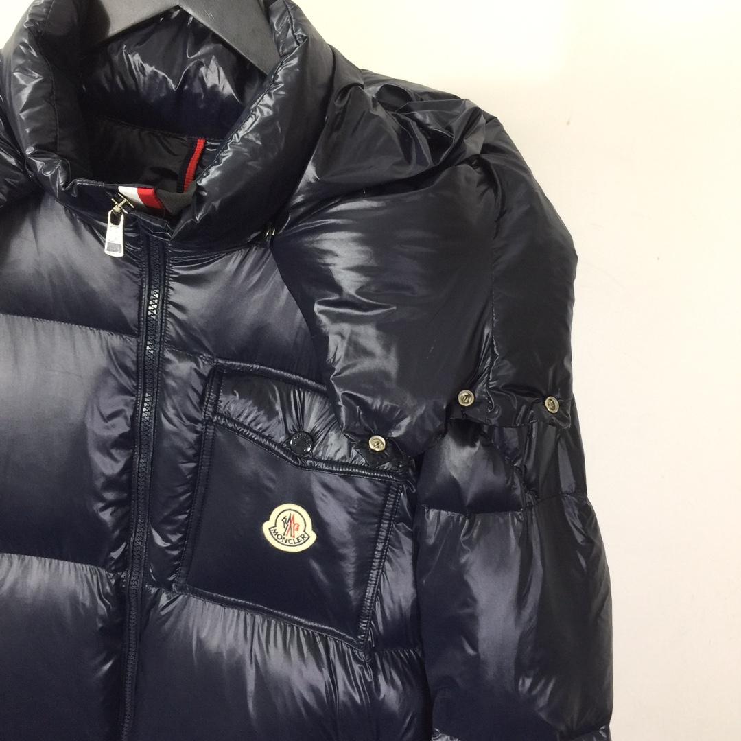 Moncler High-shine Padded Jacket - DesignerGu