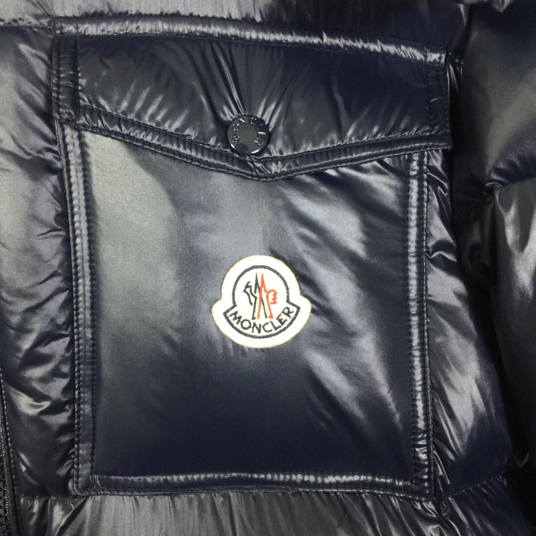 Moncler High-shine Padded Jacket - DesignerGu