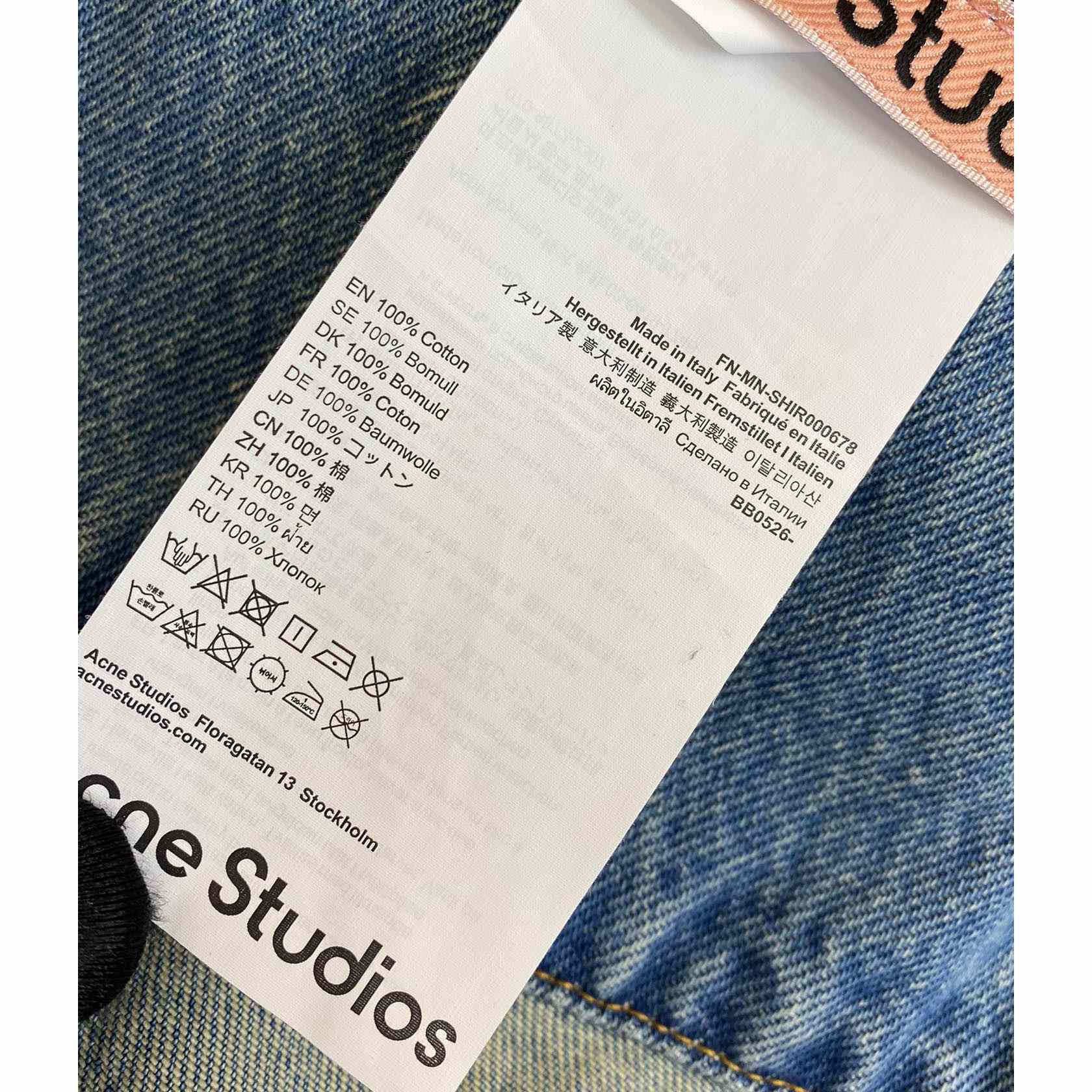 Acne Studios Denim Shirt - DesignerGu