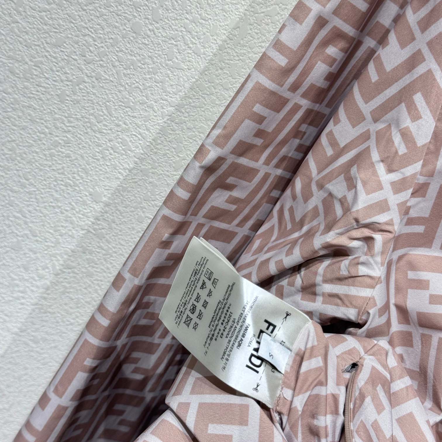 Fendi Beige Pequin Nylon Windbreaker - DesignerGu