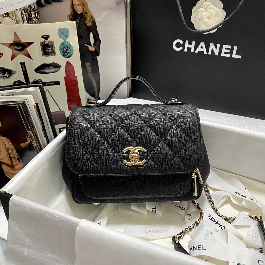 Chanel Flap Bag With Top Handle  19x7x14cm - DesignerGu