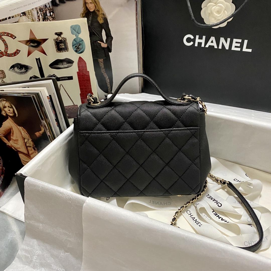 Chanel Flap Bag With Top Handle  19x7x14cm - DesignerGu