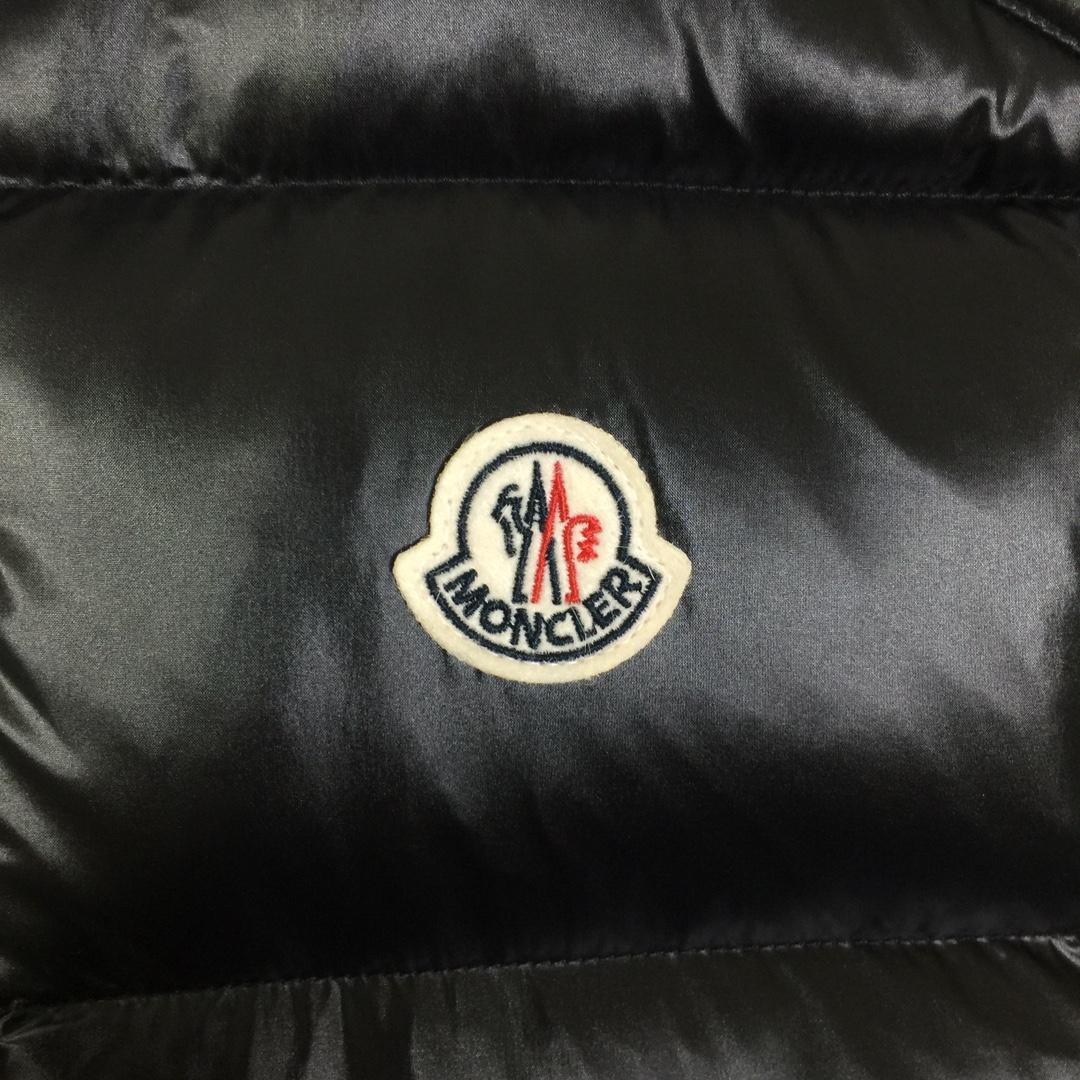 Moncler Bormes Vest - DesignerGu