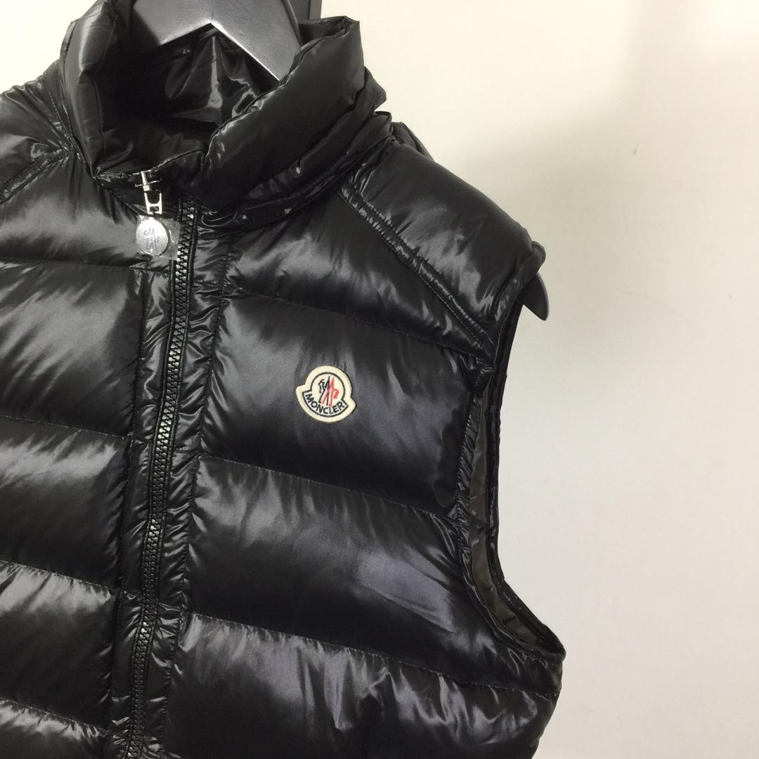 Moncler Bormes Vest - DesignerGu