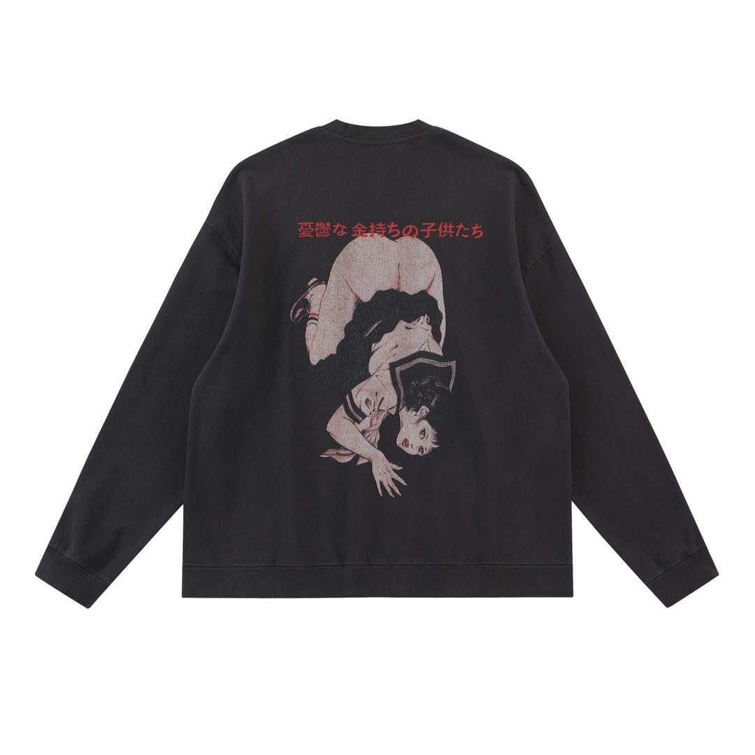 Enfants Riches Deprimes Dark Gray Bad School Girl Printed Crewneck Cotton Sweatshirt - DesignerGu