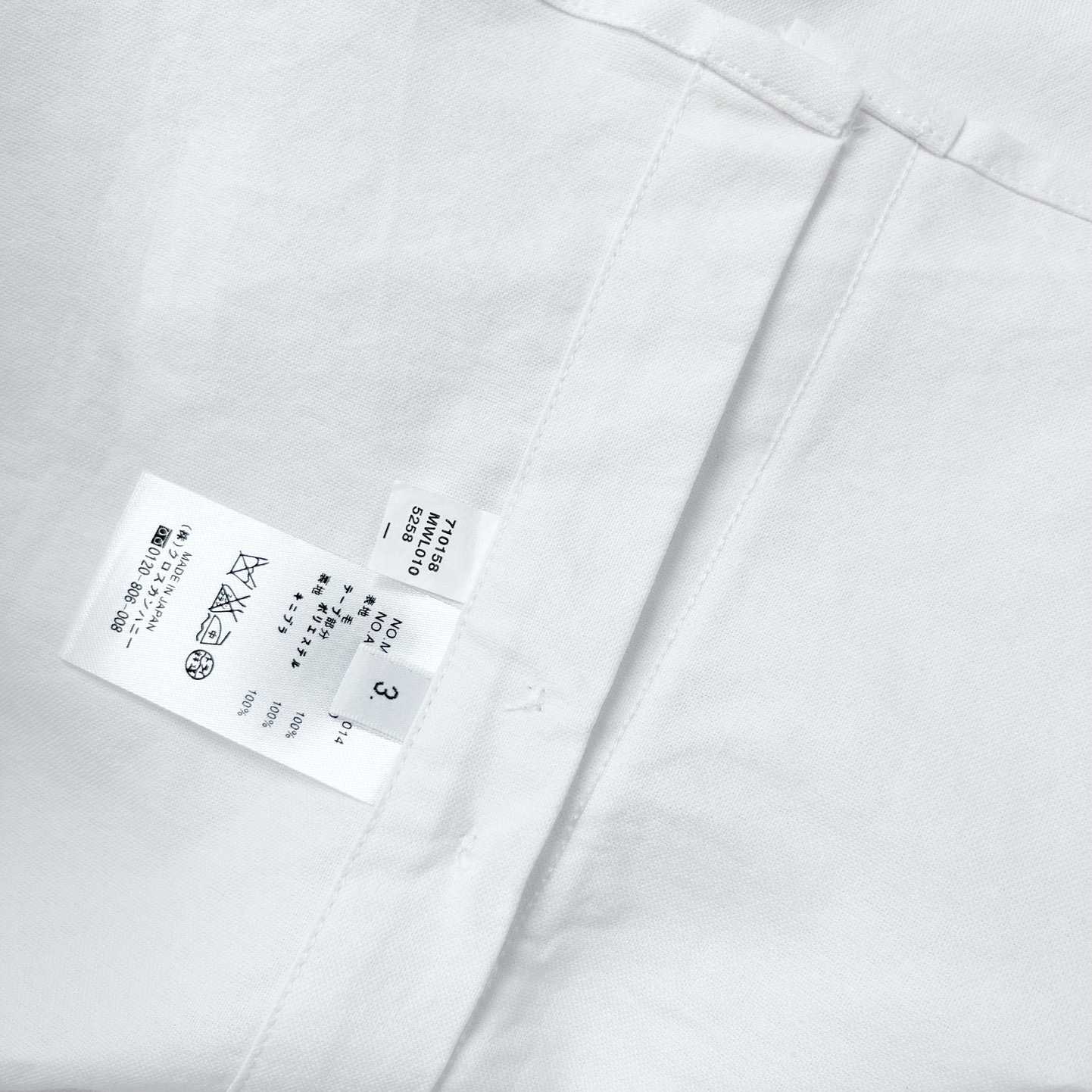 Thom Browne 4-Bar Cotton Oxford Shirt - DesignerGu