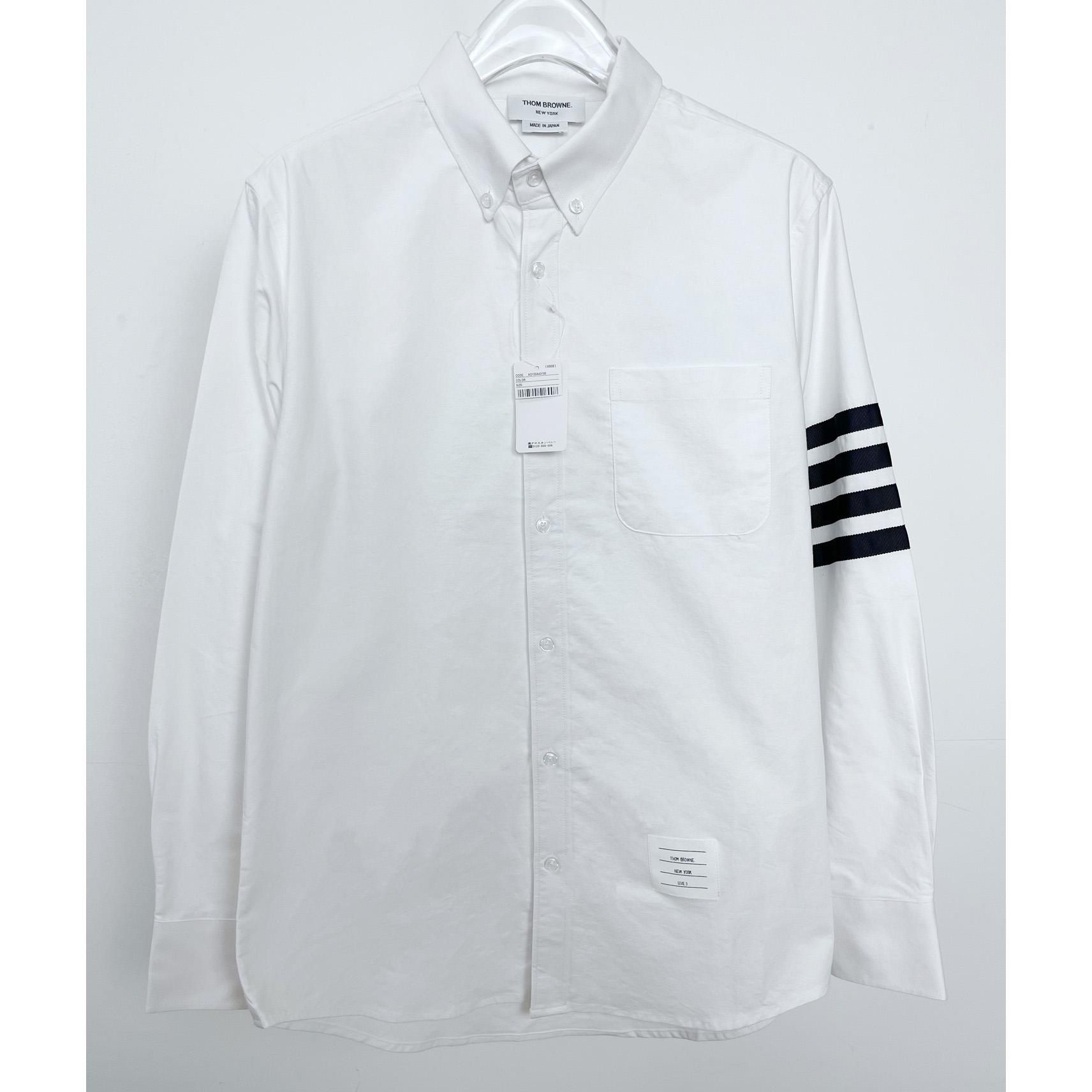 Thom Browne 4-Bar Cotton Oxford Shirt - DesignerGu