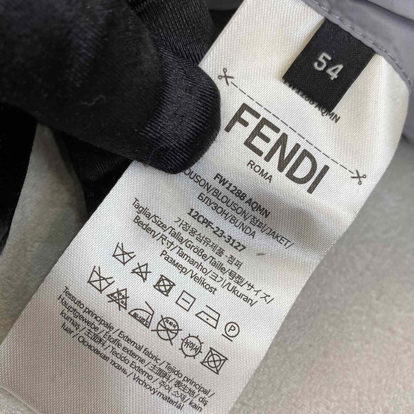 Fendi Logo-appliqué Fleece Jacket - DesignerGu