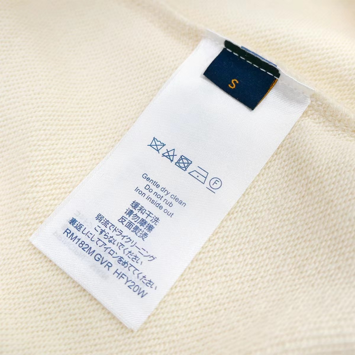 Louis Vuitton Cotton Jersey Crewneck    - DesignerGu