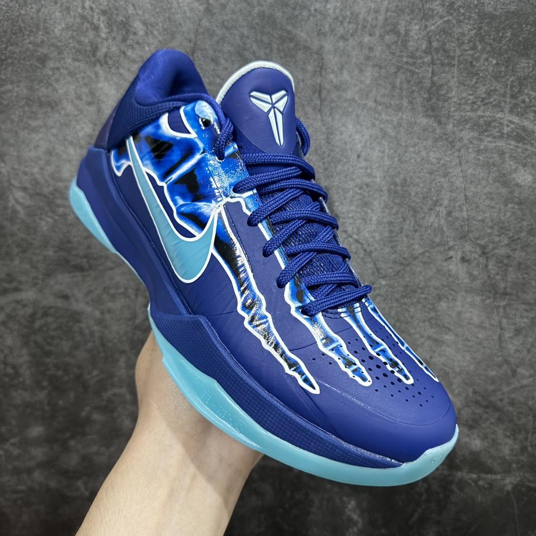 Nike Zoom Kobe ZK5 X-Ray Sneakers   HJ4303-400  - DesignerGu