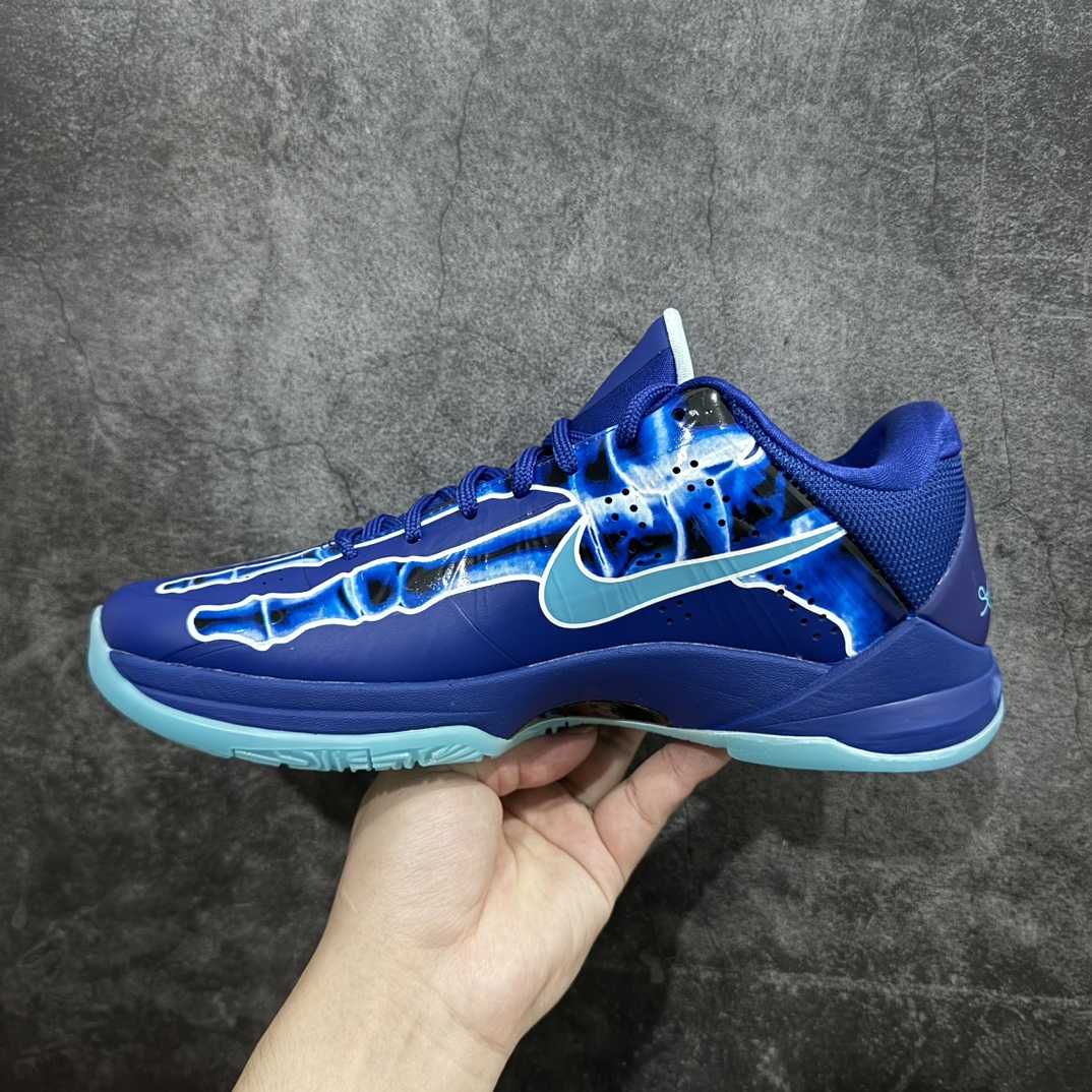 Nike Zoom Kobe ZK5 X-Ray Sneakers   HJ4303-400  - DesignerGu