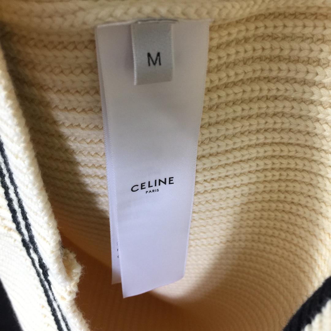 Celine College Cardigan In Cotton  - DesignerGu