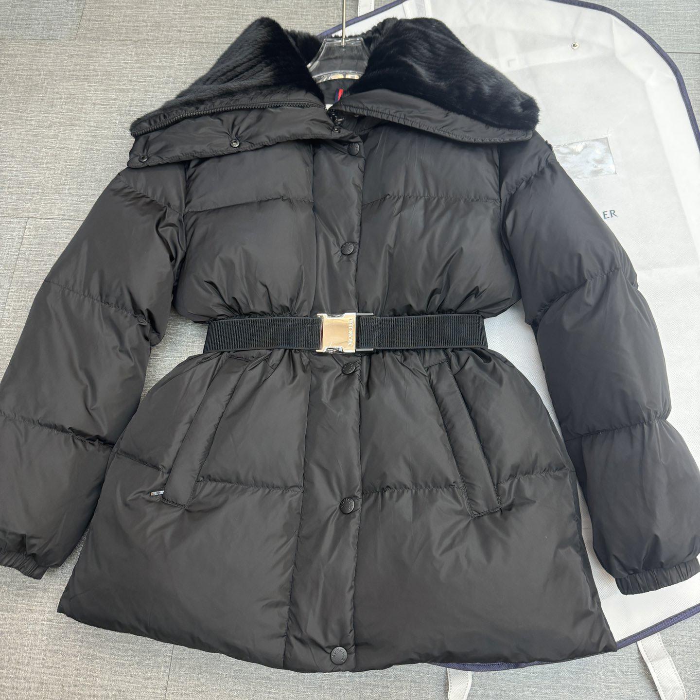 Moncler Bruneaux Long Down Jacket - DesignerGu