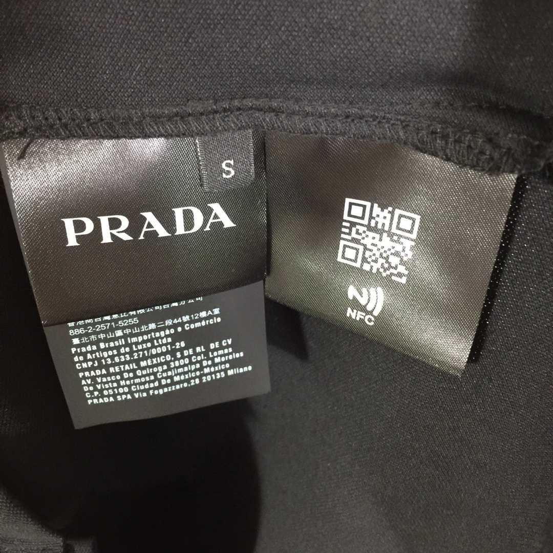 Prada Long Sleeved Polo Shirt  - DesignerGu