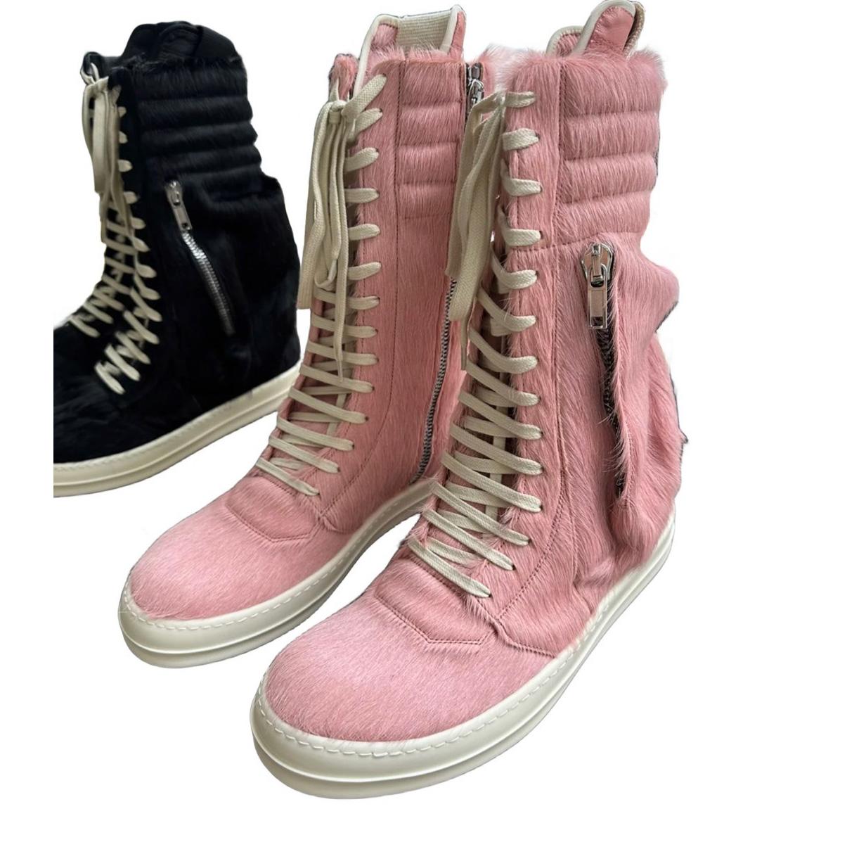 Rick Owens Dirty Pink Pony Hair Cargobasket - DesignerGu