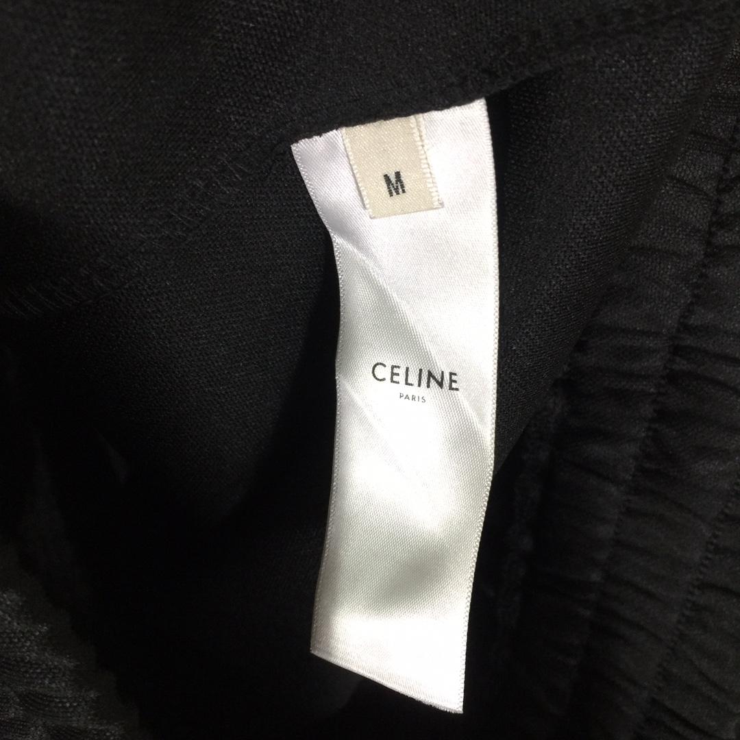 Celine Track Jacket - DesignerGu