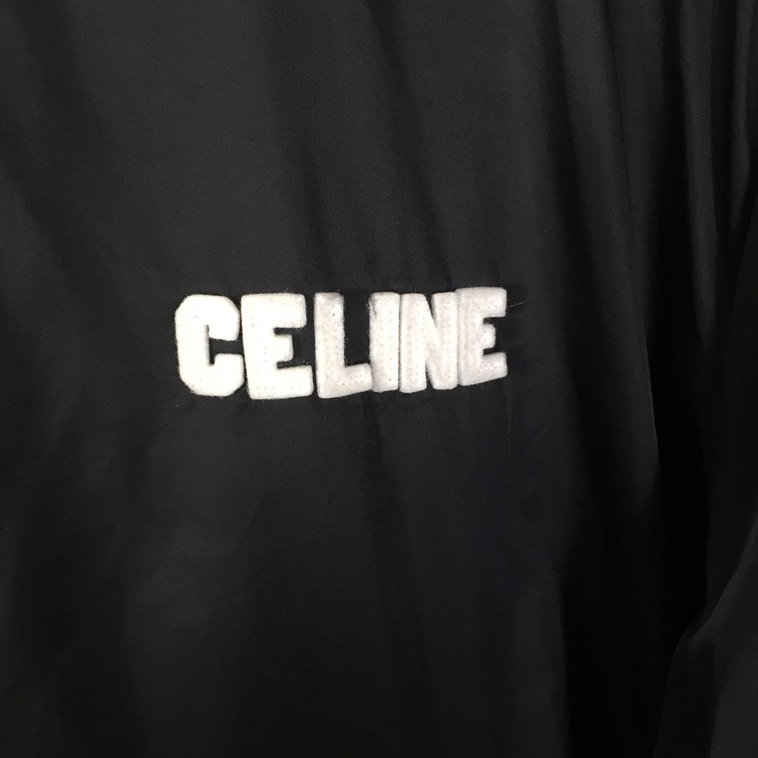 Celine Loose Teddy Jacket In Nylon  - DesignerGu