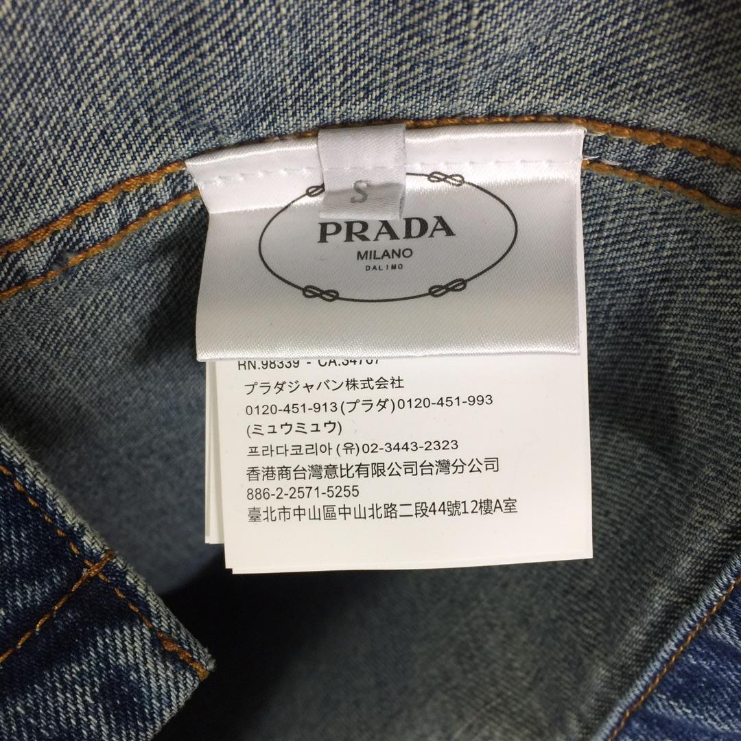 Prada Padded Denim Shirt - DesignerGu