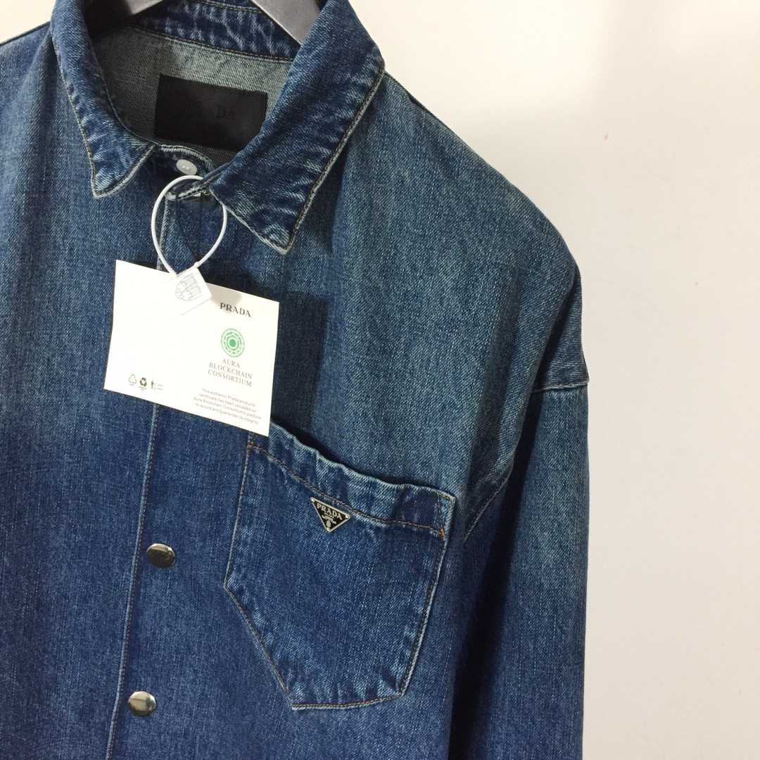 Prada Padded Denim Shirt - DesignerGu