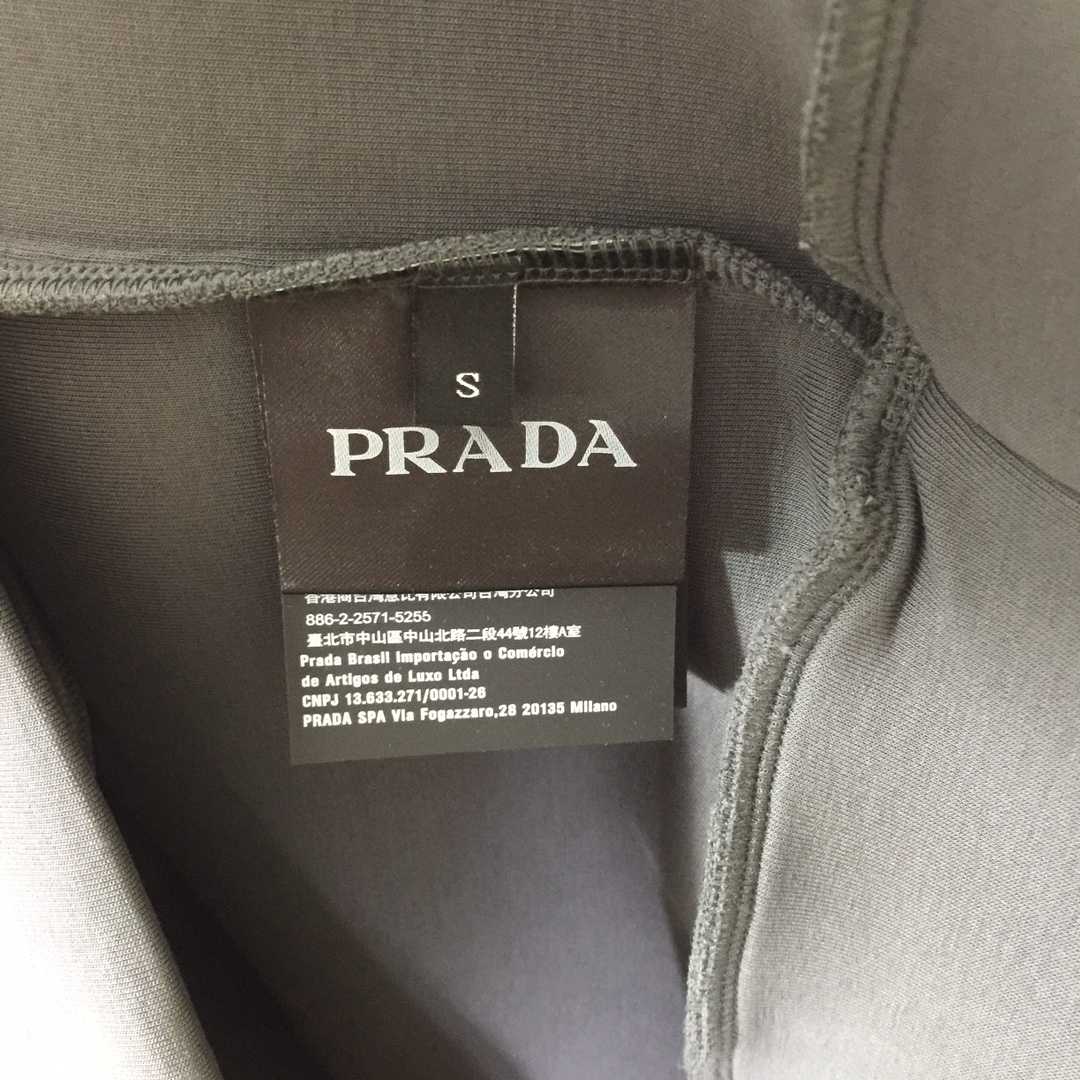 Prada Cotton Sweatshirt - DesignerGu