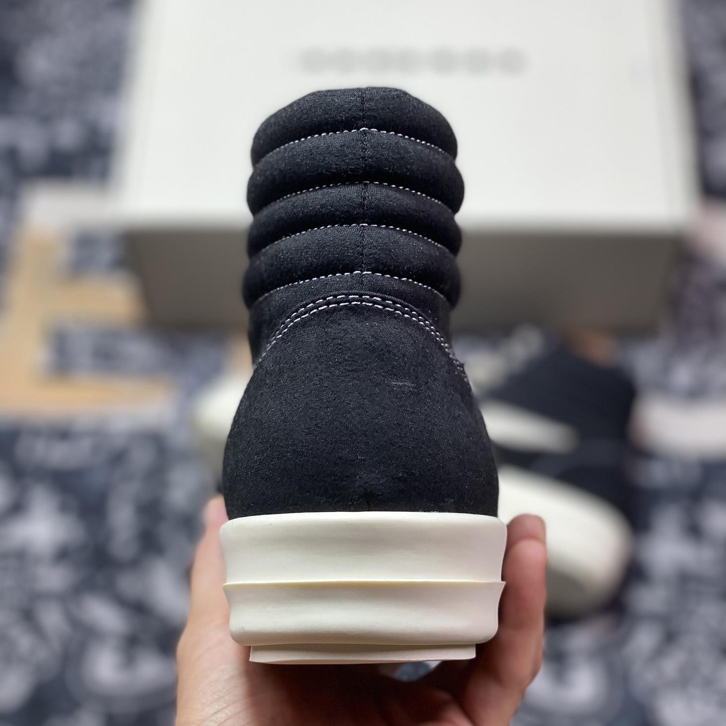 Rick Owens Sneaker - DesignerGu