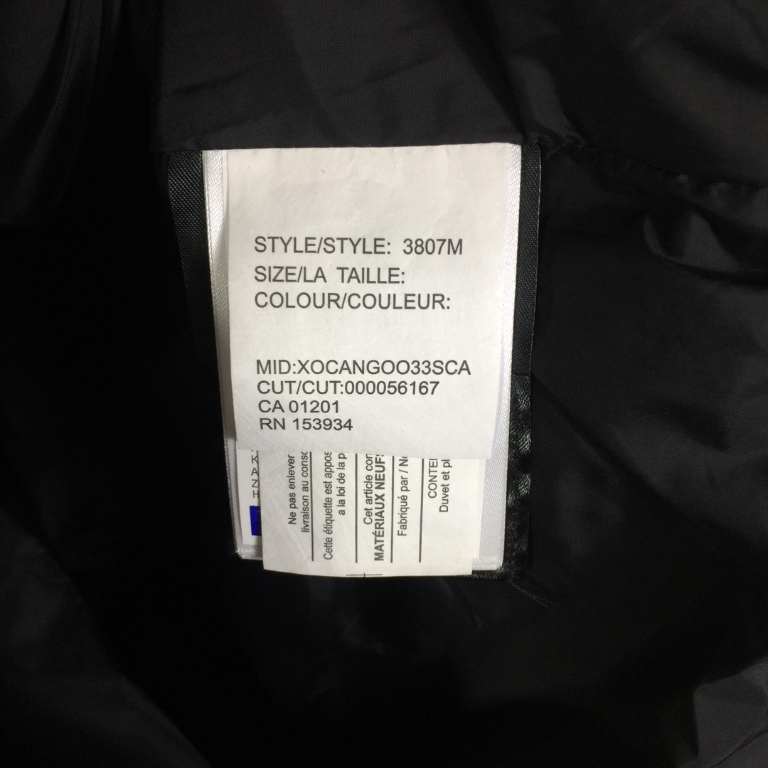 Canada Goose Down Jacket - DesignerGu