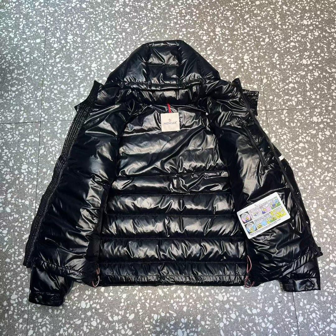 Moncler Saulx Short Down Jacket - DesignerGu