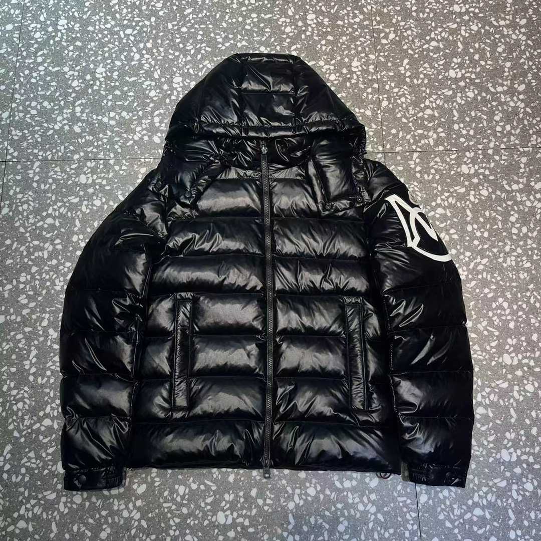 Moncler Saulx Short Down Jacket - DesignerGu