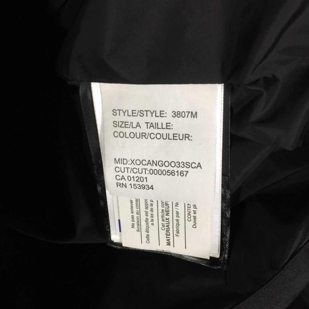 Canada Goose Down Jacket - DesignerGu