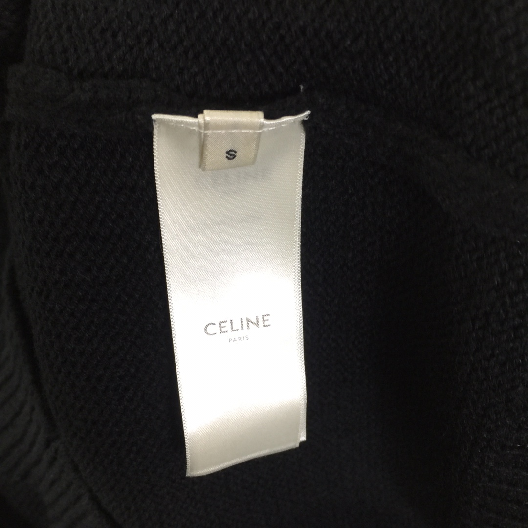 Celine Zip Sweater - DesignerGu