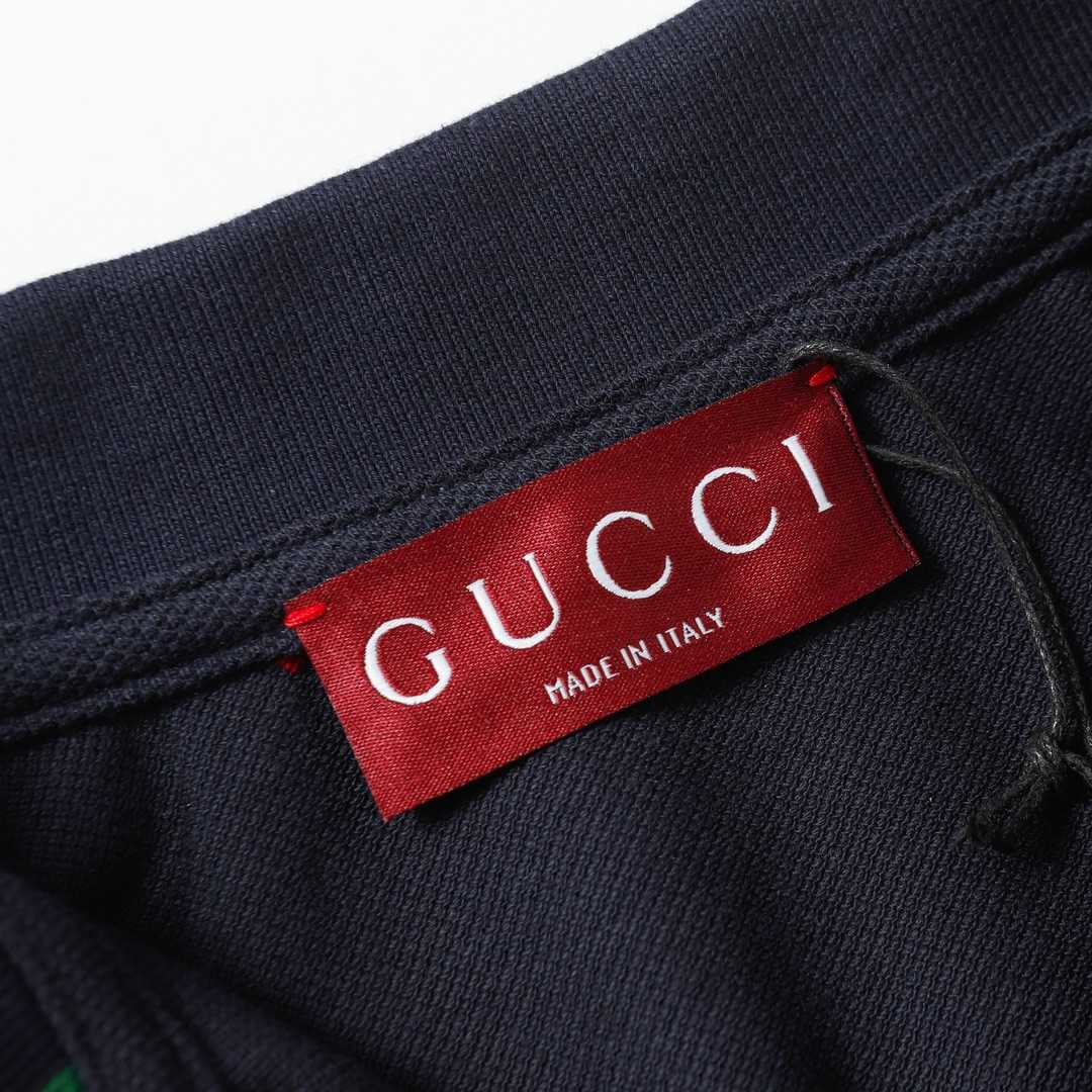 Gucci Cotton Polo Shirt With Web - DesignerGu