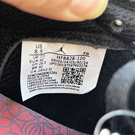 PSG xJordan Air Jordan 1 Sneaker    HF8828-100 - DesignerGu